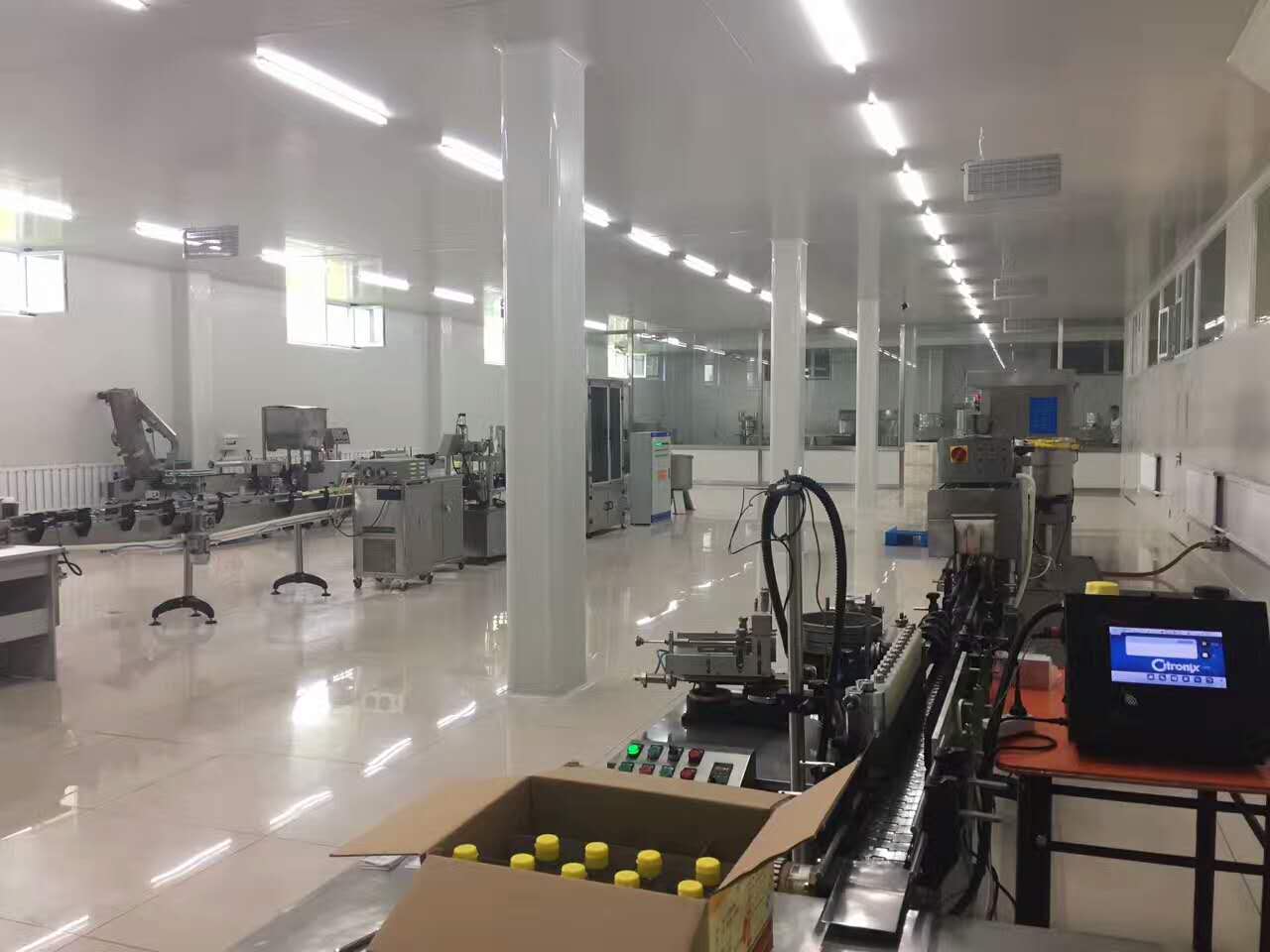 吉林市燁鴻調(diào)味品