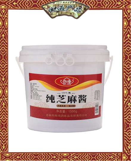 奇連  純芝麻醬  1500g