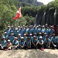 吉林市燁鴻調(diào)味品