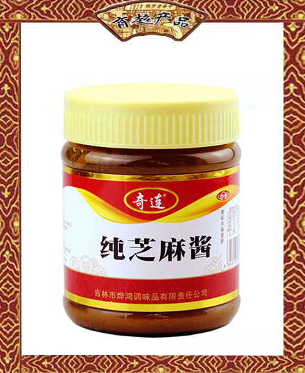 奇連  純芝麻醬  360g