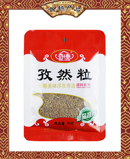 奇連  孜然粒  30g