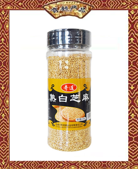 奇連  熟白芝麻  200g