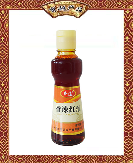 奇連  香辣紅油  180ml