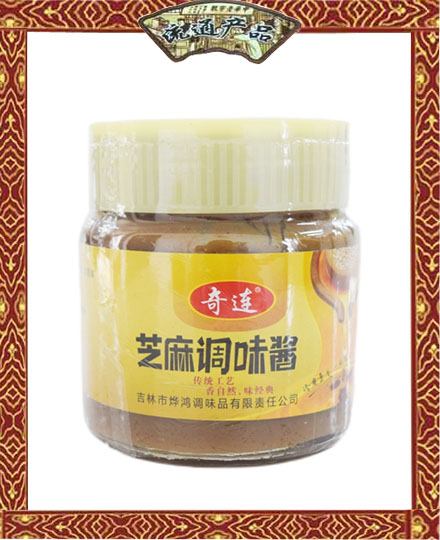 奇連  芝麻調(diào)味醬  200g