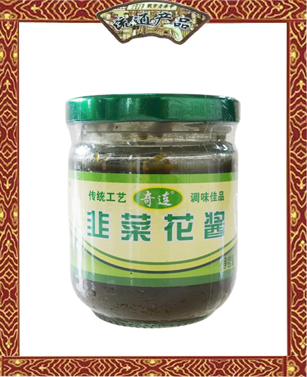 奇連  韭菜花醬  170g