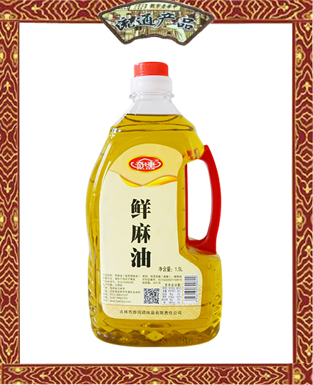 奇連  鮮麻油  1.5L