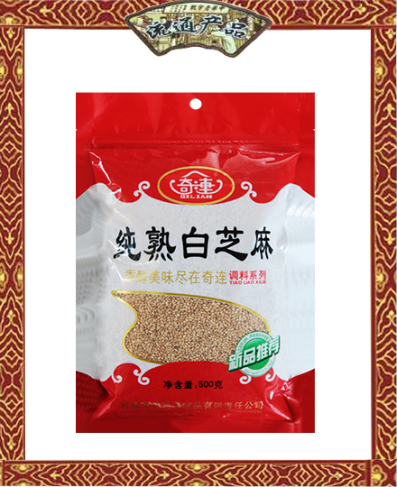 奇連  純熟白芝麻  500g