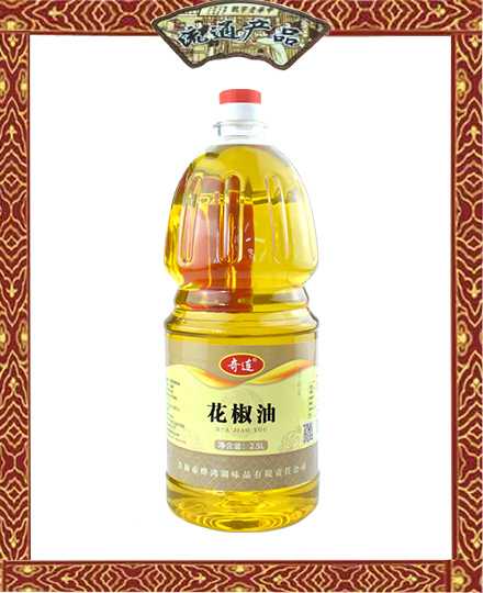 奇連  花椒油  2.5L