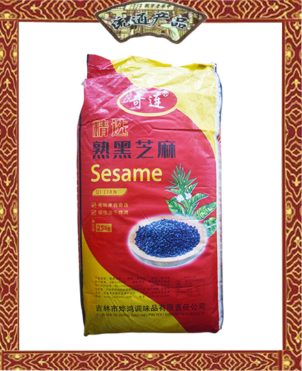 奇連  熟黑芝麻  25kg