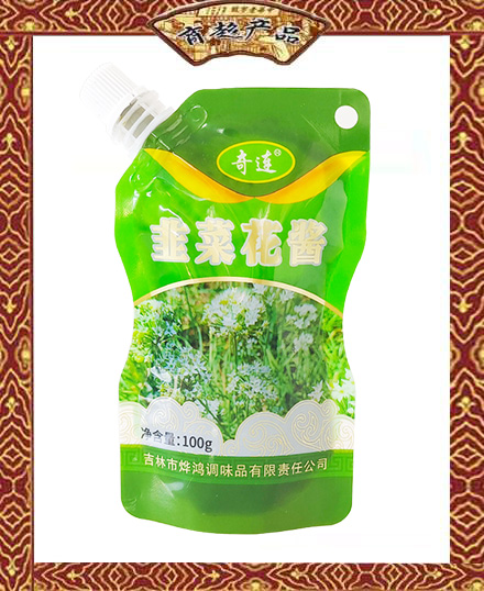 奇連 韭菜花醬 100g